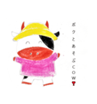 幼児牛（個別スタンプ：7）