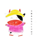 幼児牛（個別スタンプ：8）