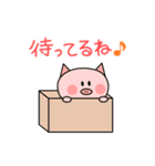 よく使う！どうぶつ☆スタンプ（個別スタンプ：40）