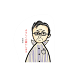 むっくんとなおきのスタンプ（個別スタンプ：3）