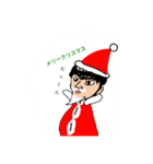 むっくんとなおきのスタンプ（個別スタンプ：5）