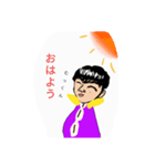 むっくんとなおきのスタンプ（個別スタンプ：9）