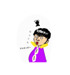 むっくんとなおきのスタンプ（個別スタンプ：14）