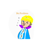 むっくんとなおきのスタンプ（個別スタンプ：15）