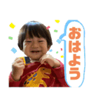 涼くんの冬バージョン（個別スタンプ：2）