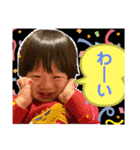 涼くんの冬バージョン（個別スタンプ：6）