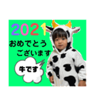 涼くんの冬バージョン（個別スタンプ：11）