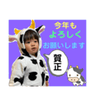 涼くんの冬バージョン（個別スタンプ：12）