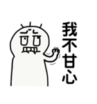 叱られた姉妹（個別スタンプ：15）