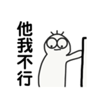叱られた姉妹（個別スタンプ：32）