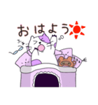 ゆきみねこ（個別スタンプ：1）