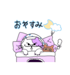 ゆきみねこ（個別スタンプ：2）