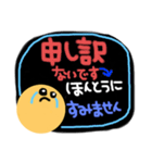 感謝/謝罪/了解（個別スタンプ：38）