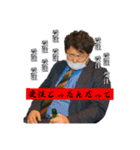 上濱さんの為に作りました きっと喜ぶ（個別スタンプ：2）