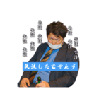 上濱さんの為に作りました きっと喜ぶ（個別スタンプ：3）