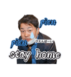 上濱さんの為に作りました きっと喜ぶ（個別スタンプ：5）