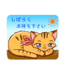 ほっこりにゃみーStamp【冬Ver.】（個別スタンプ：22）