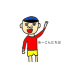 あーいいよ全然（個別スタンプ：4）
