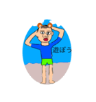 あーいいよ全然（個別スタンプ：5）