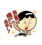 あーいいよ全然（個別スタンプ：8）