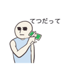 課題が終わらない人のためのスタンプ（個別スタンプ：17）
