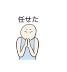 課題が終わらない人のためのスタンプ（個別スタンプ：23）