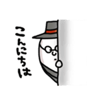 ミスターバースタンプ（個別スタンプ：1）
