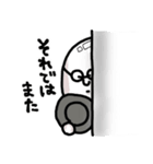 ミスターバースタンプ（個別スタンプ：2）