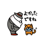 ミスターバースタンプ（個別スタンプ：3）