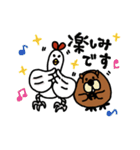 ミスターバースタンプ（個別スタンプ：4）