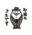 ミスターバースタンプ（個別スタンプ：16）