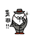 ミスターバースタンプ（個別スタンプ：24）