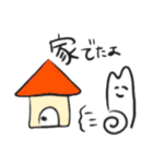 コメちゃんスタンプだよ！！！（個別スタンプ：11）