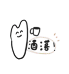 コメちゃんスタンプだよ！！！（個別スタンプ：38）