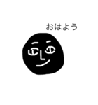 ブラックなまさしくん（個別スタンプ：2）