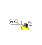 オクレルカタツムリ（個別スタンプ：9）