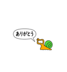 オクレルカタツムリ（個別スタンプ：14）