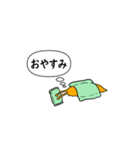 オクレルカタツムリ（個別スタンプ：18）