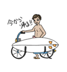 Nalu's surf life（個別スタンプ：6）
