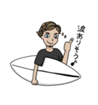 Nalu's surf life（個別スタンプ：14）