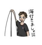 Nalu's surf life（個別スタンプ：16）
