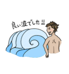 Nalu's surf life（個別スタンプ：18）