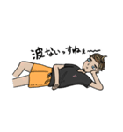 Nalu's surf life（個別スタンプ：19）