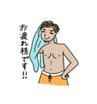 Nalu's surf life（個別スタンプ：20）