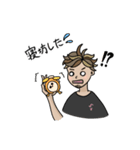Nalu's surf life（個別スタンプ：32）