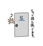 Nalu's surf life（個別スタンプ：37）