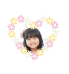 2020英奈（個別スタンプ：7）