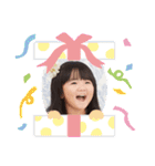 2020英奈（個別スタンプ：8）
