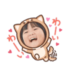 2020英奈（個別スタンプ：19）