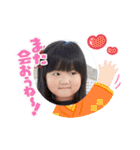 2020英奈（個別スタンプ：25）